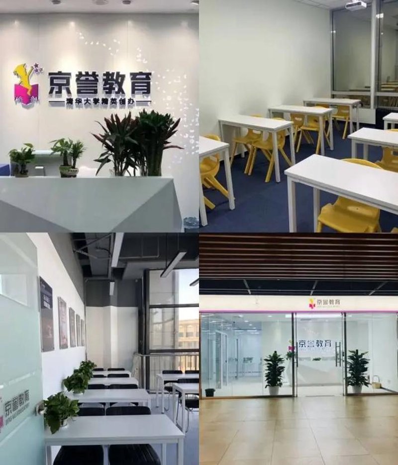 如何选择合适的教育科技公司