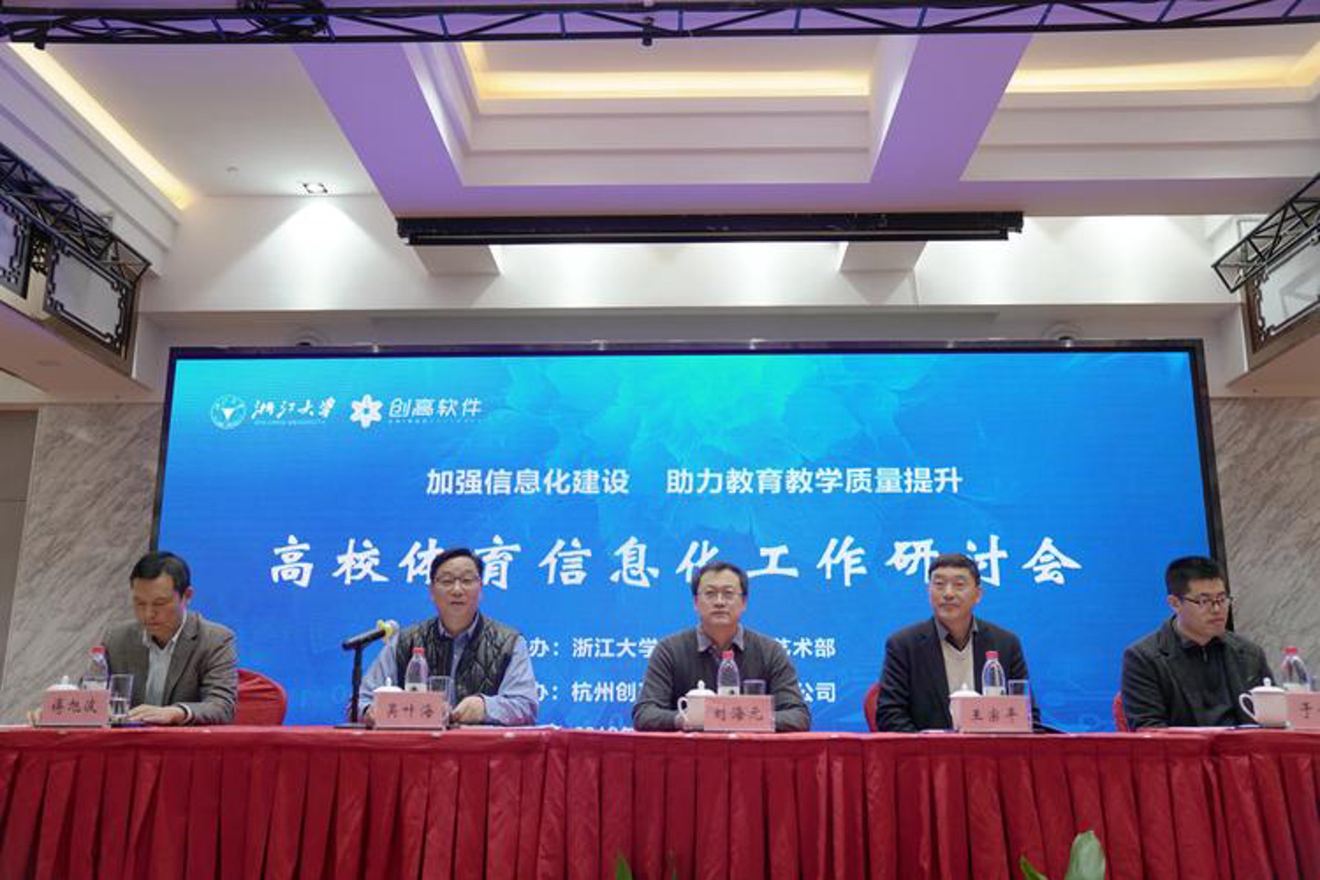 仁大明德教育科技